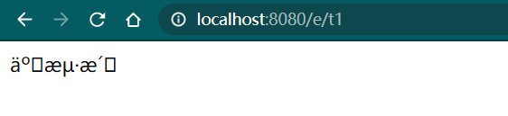 springmvc-filter-乱码